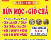 Quán Bún Mọc Giò Chả Kim Sơn Quận 12